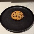 Cookie classique